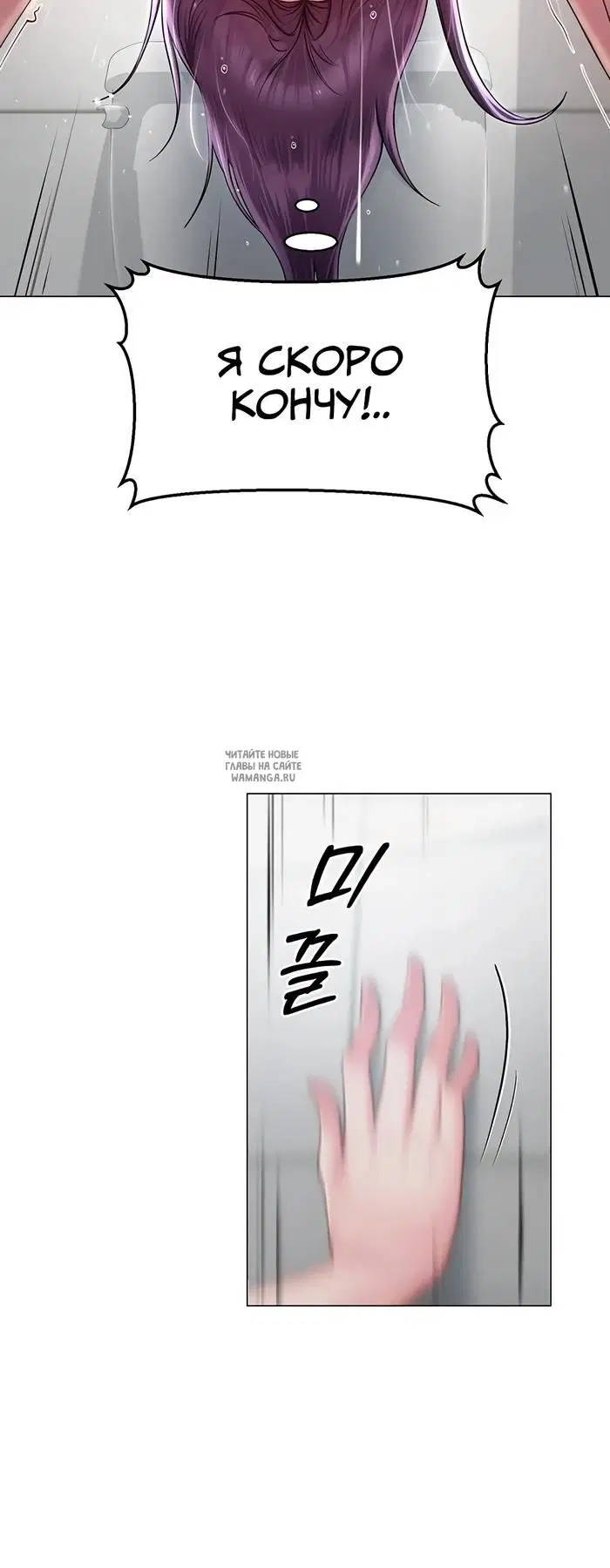 Page 24.000