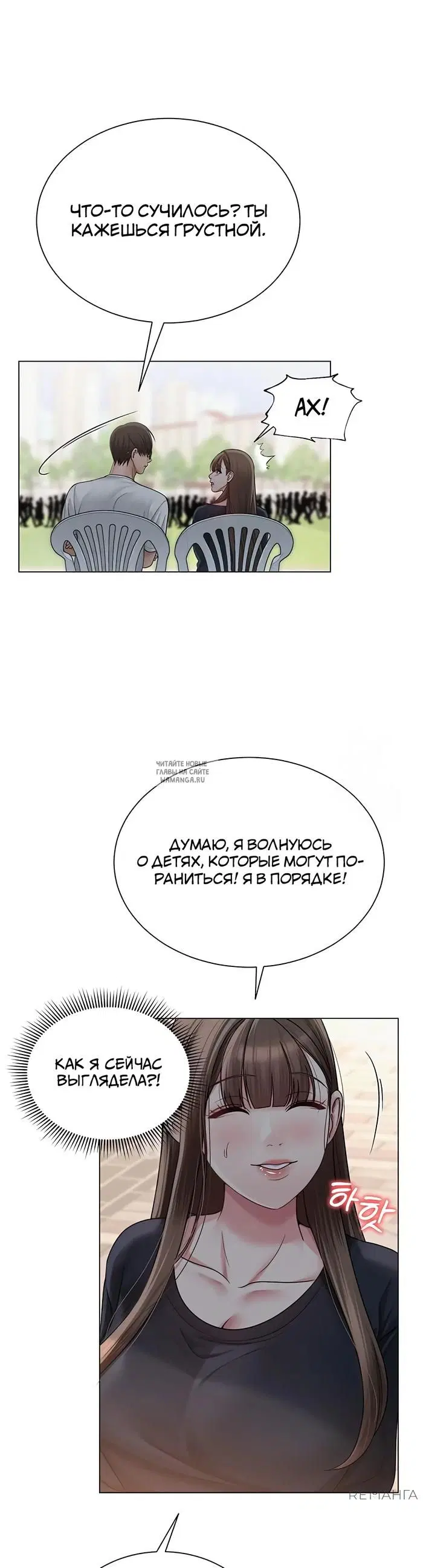 Page 24.000