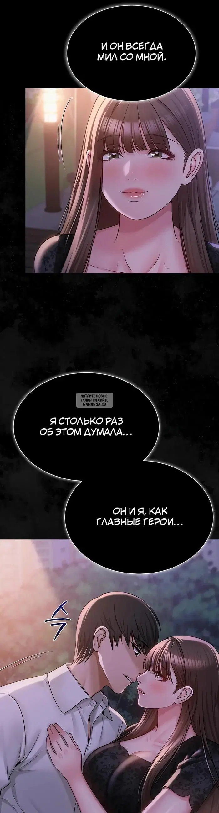 Page 24.000