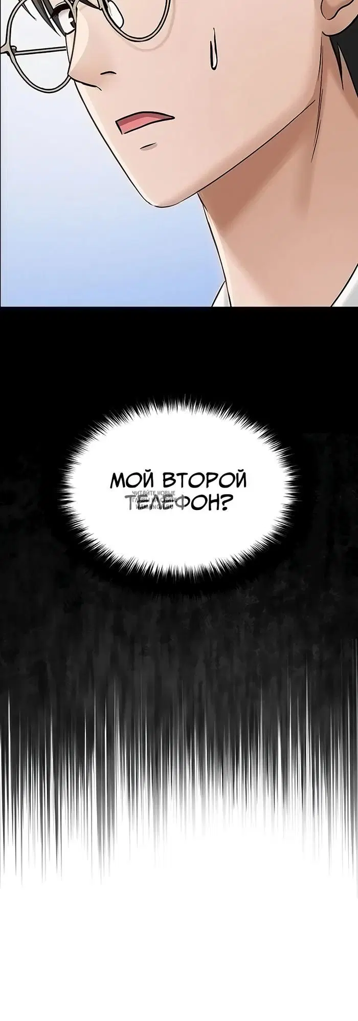 Page 25.000
