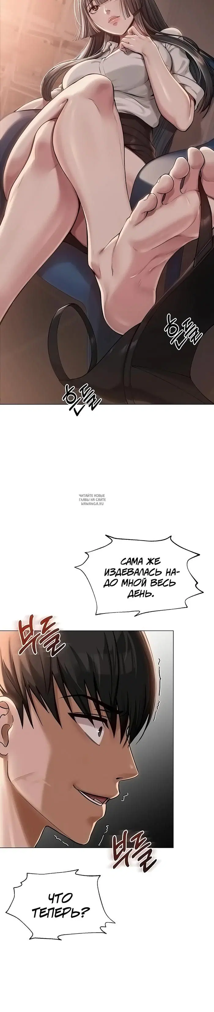 Page 25.000