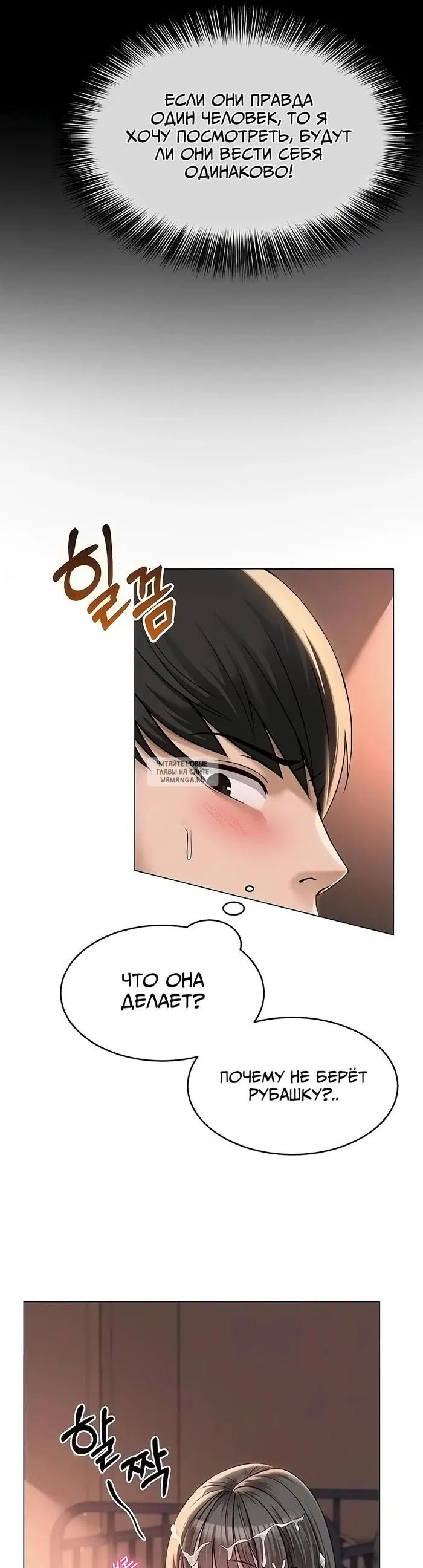Page 25.000