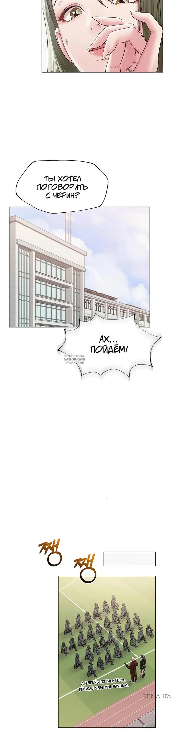 Page 25.000