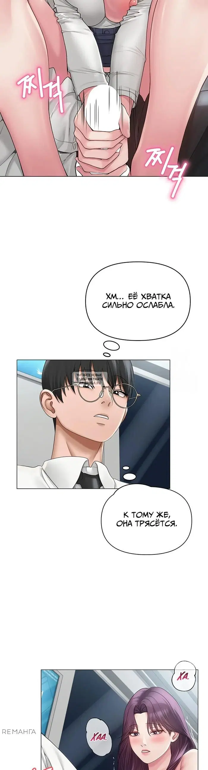 Page 25.000