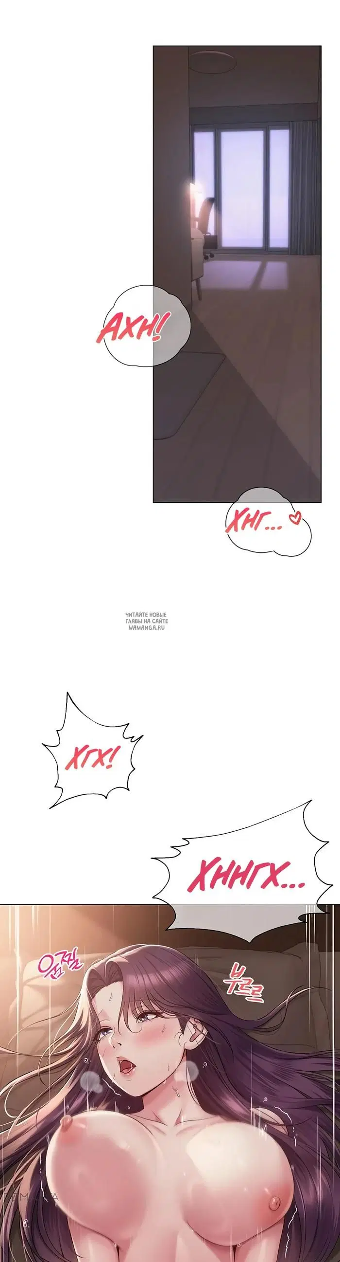 Page 25.000