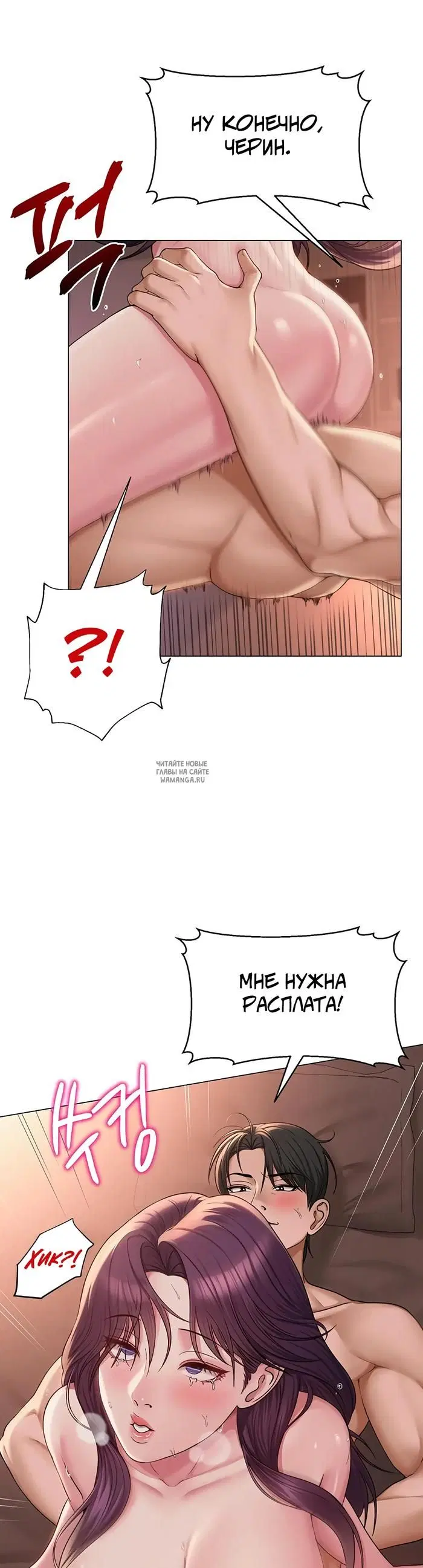 Page 25.000
