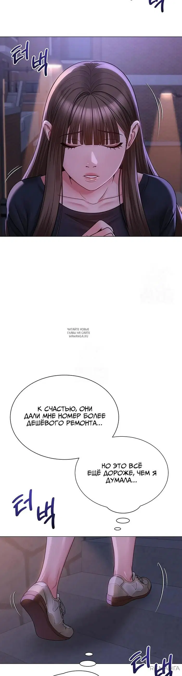 Page 25.000