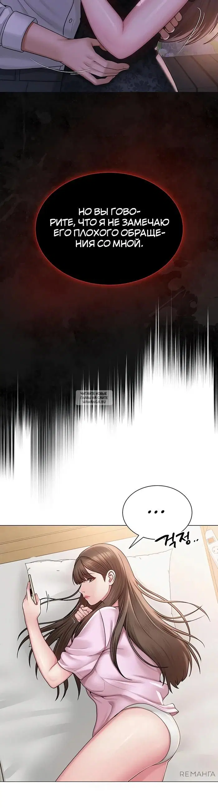 Page 25.000
