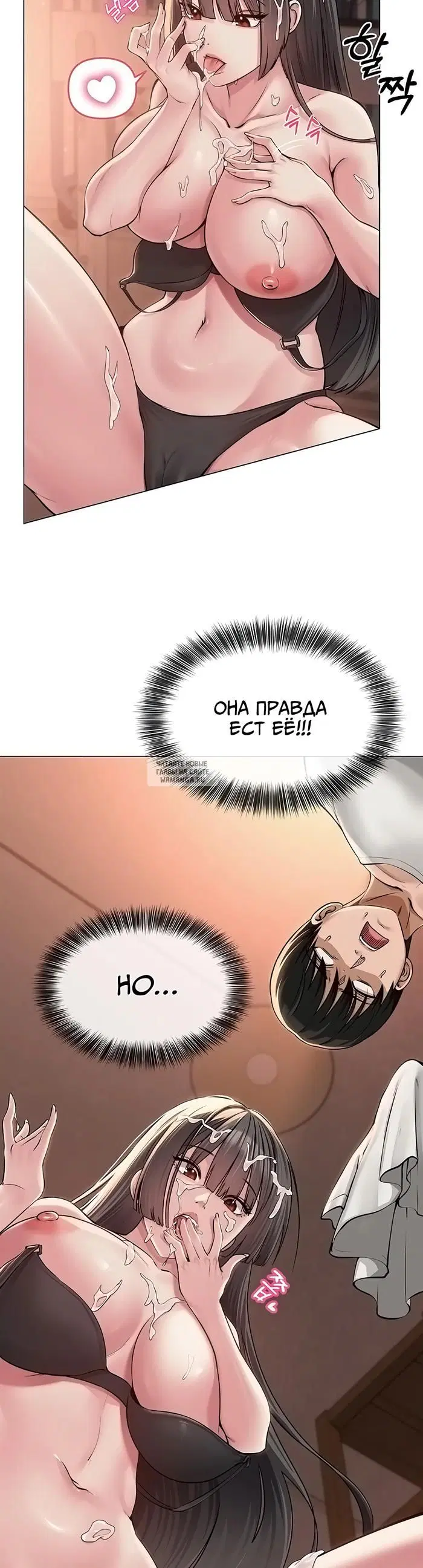 Page 26.000