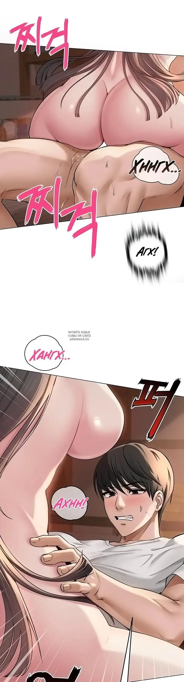 Page 26.000