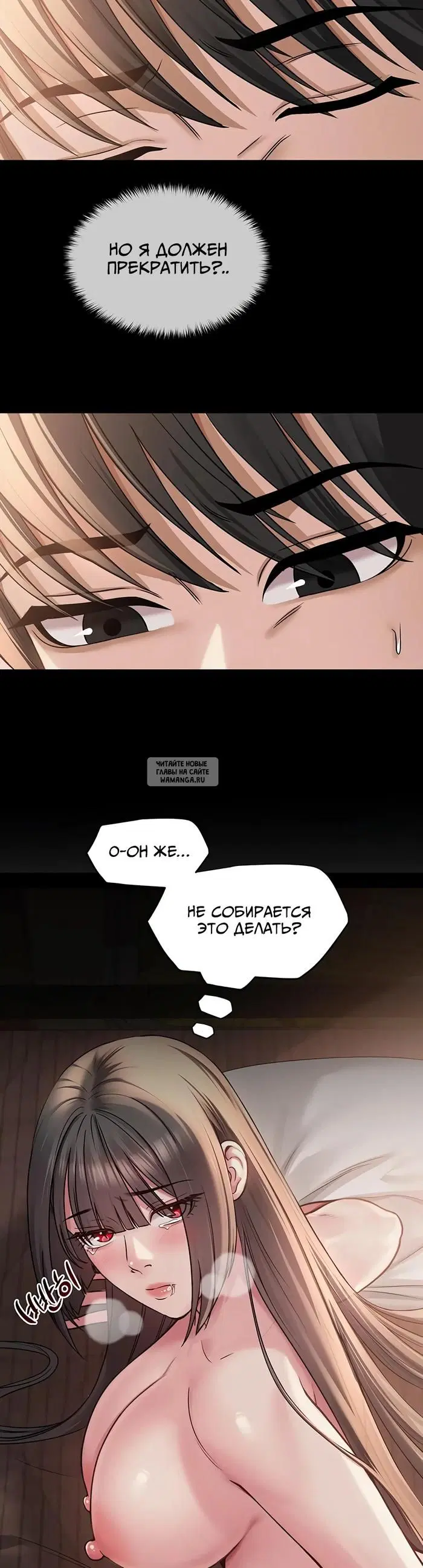 Page 26.000