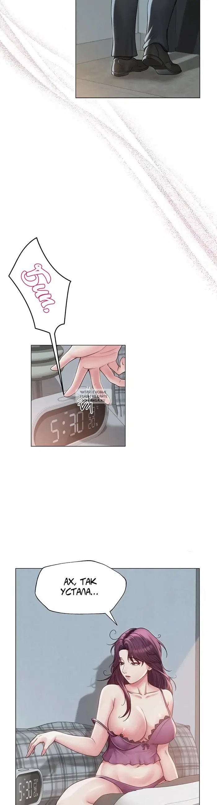Page 26.000