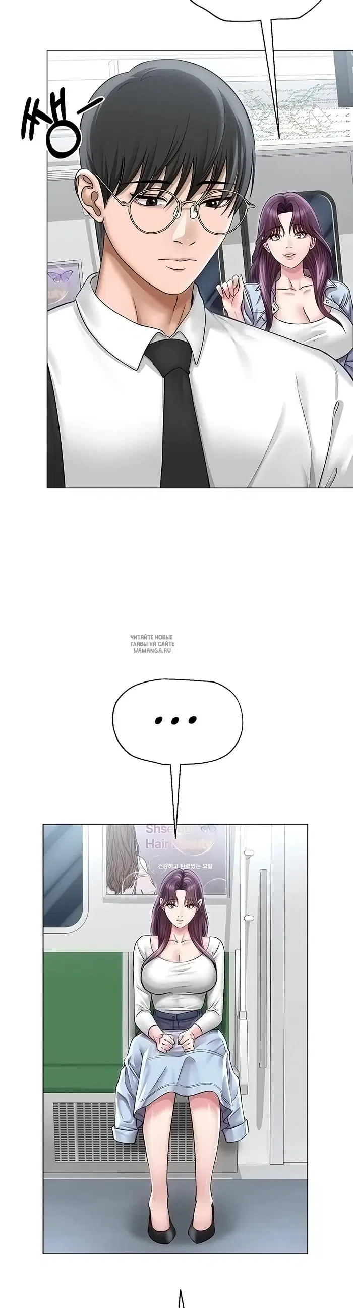 Page 26.000