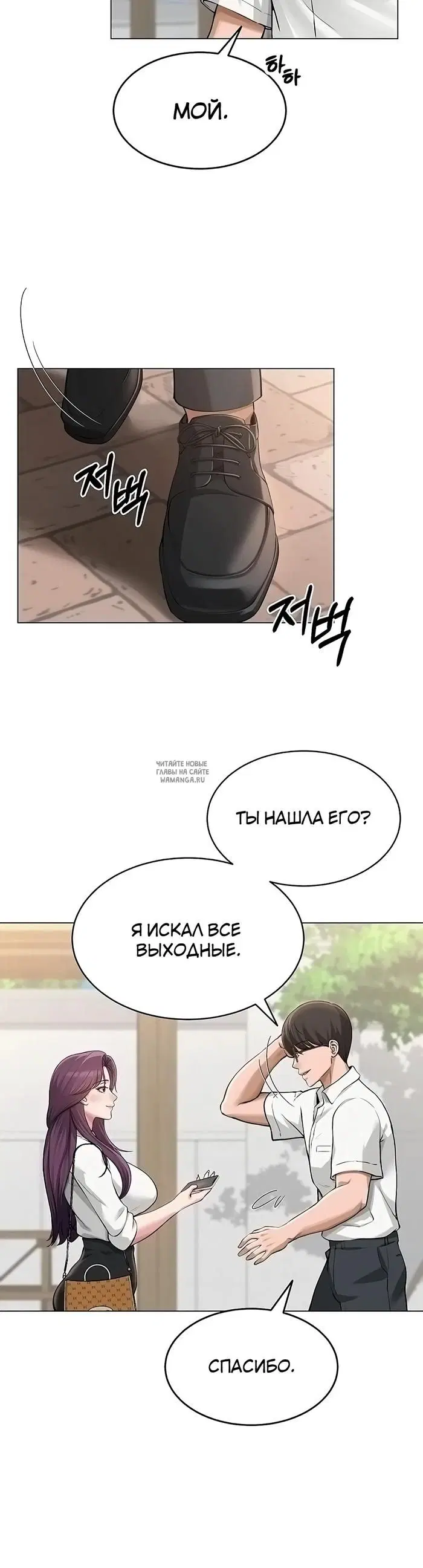 Page 27.000