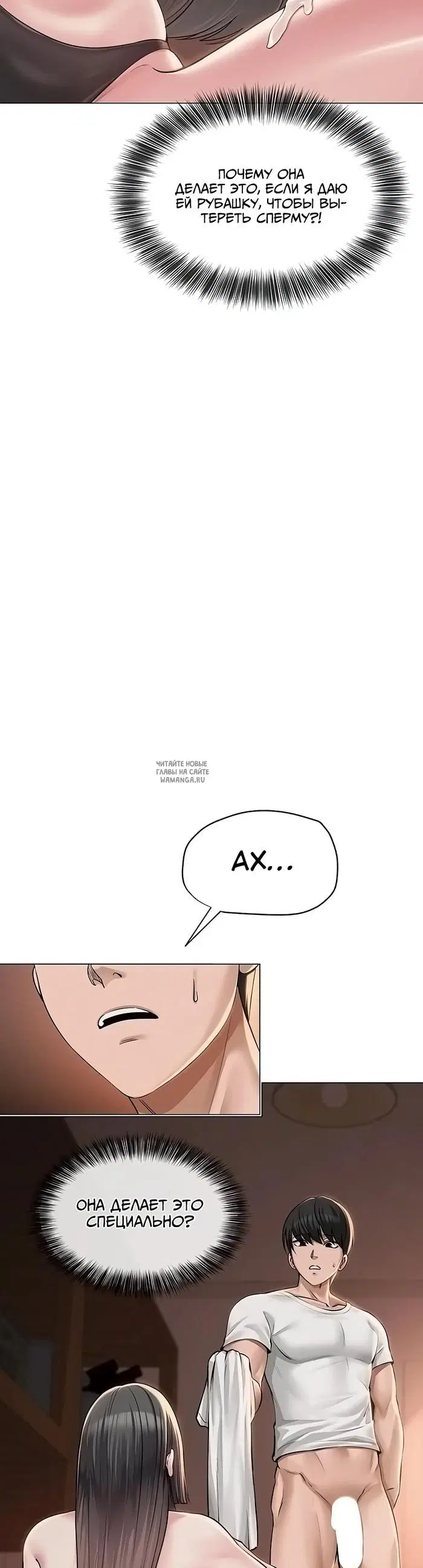 Page 27.000