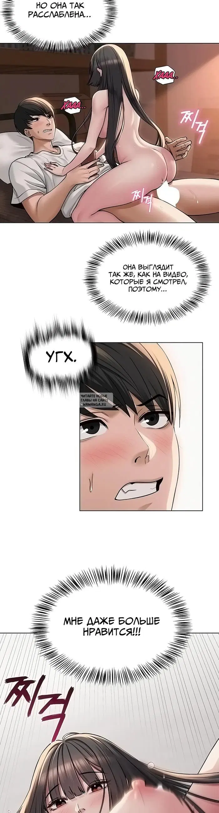 Page 27.000