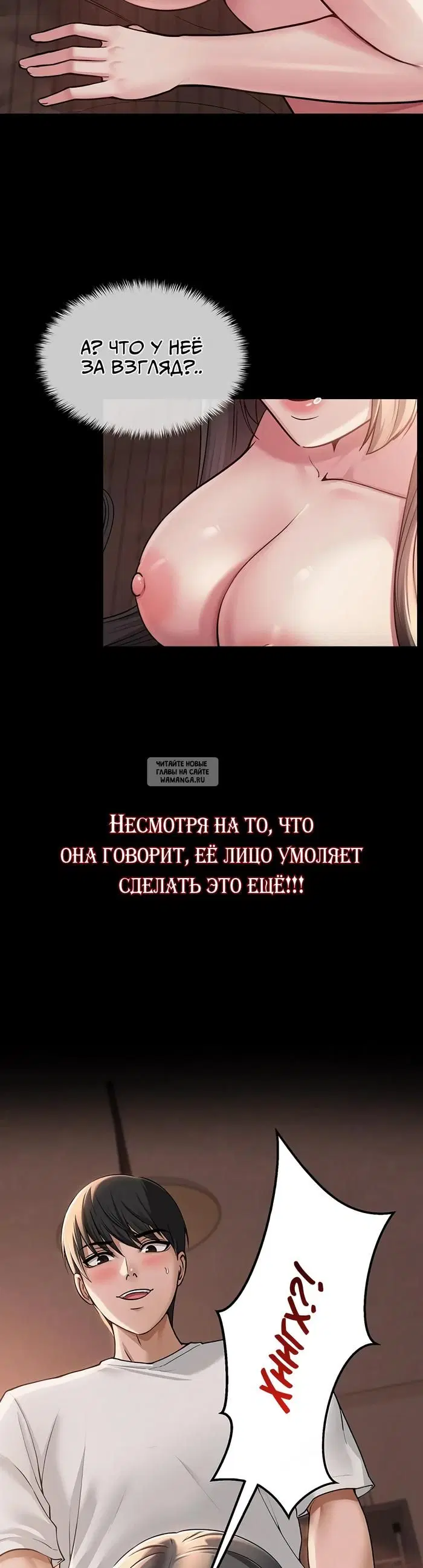 Page 27.000