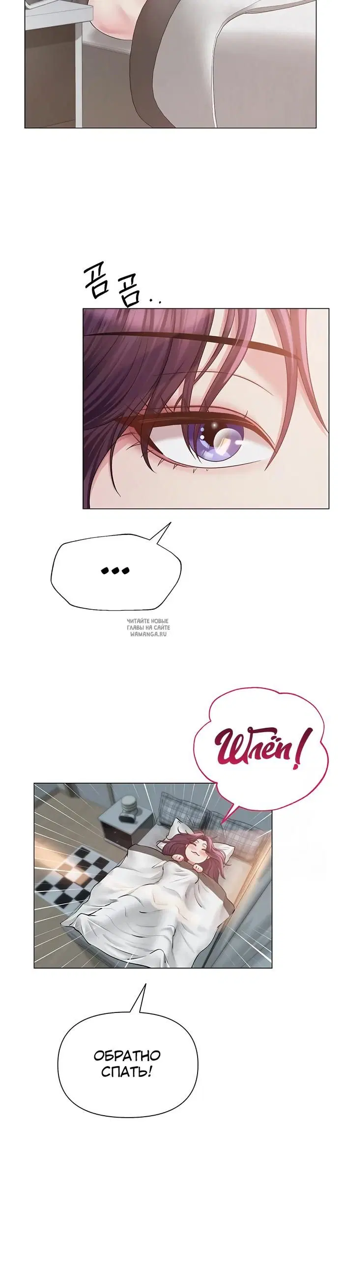 Page 27.000