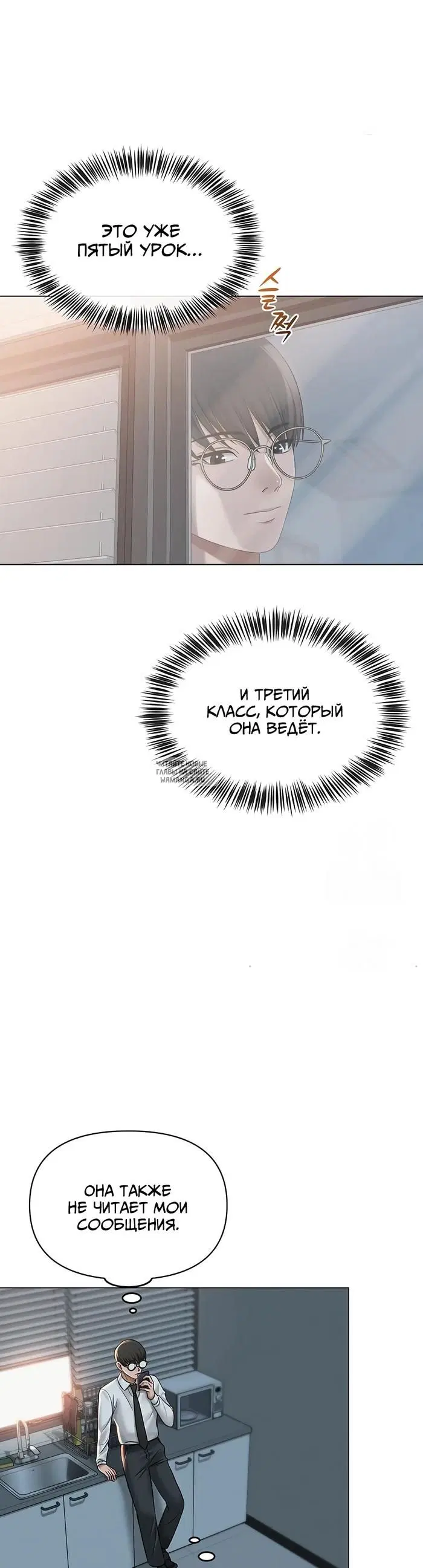 Page 27.000