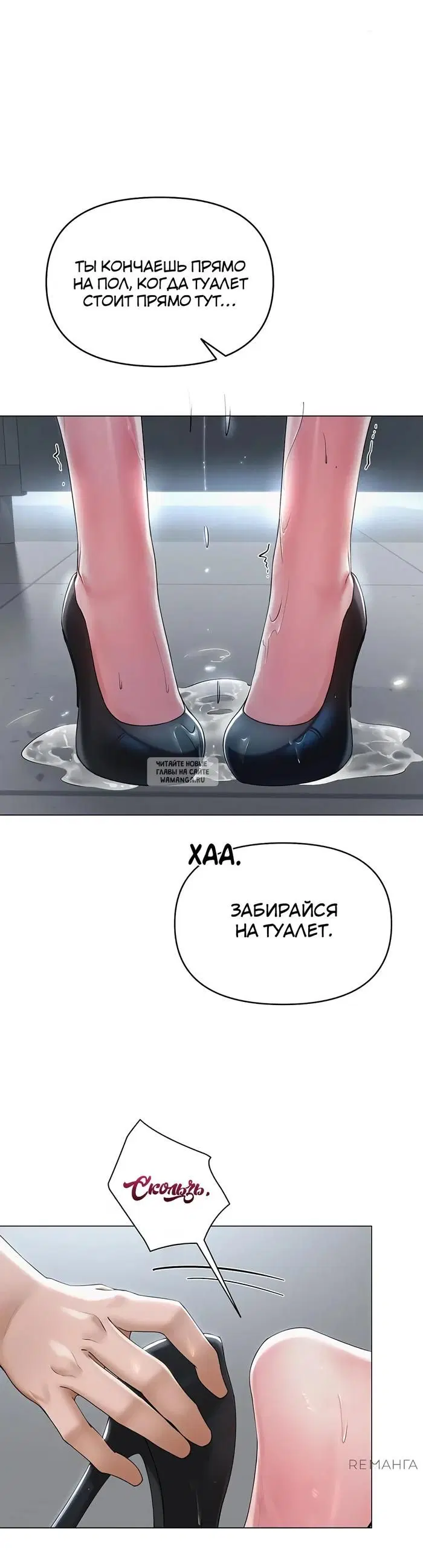 Page 27.000