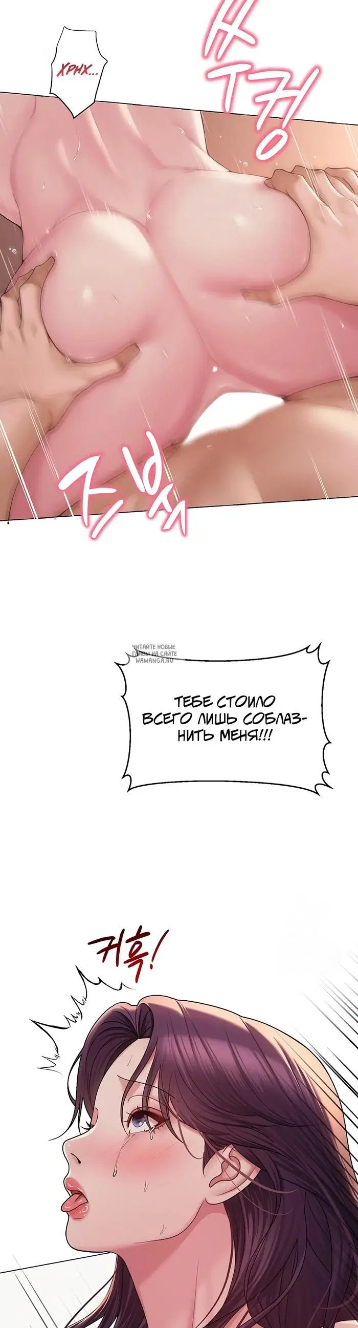 Page 27.000