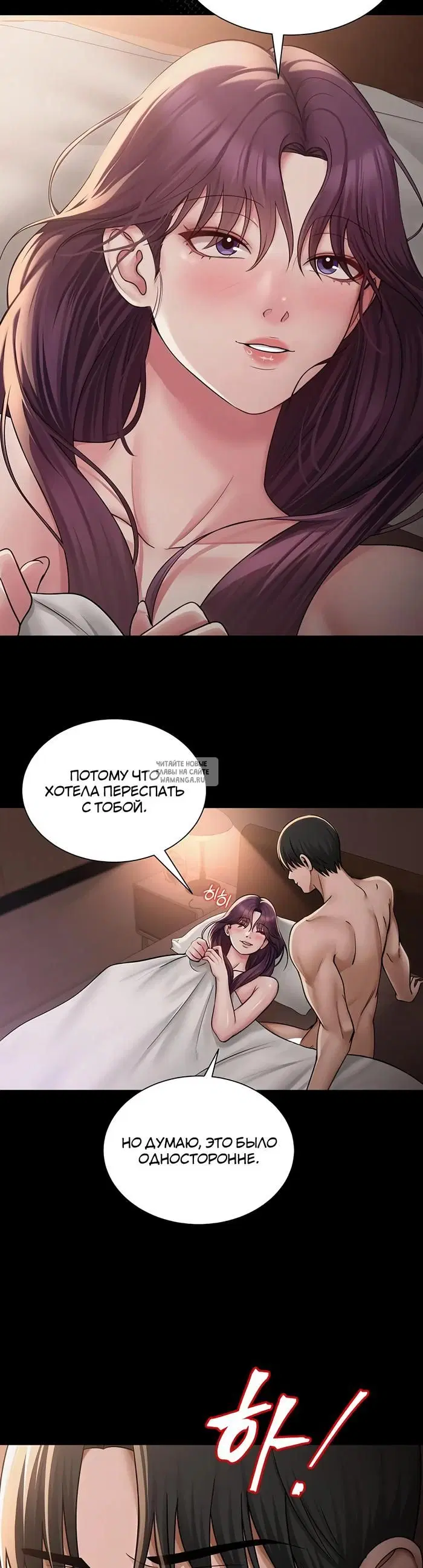 Page 27.000