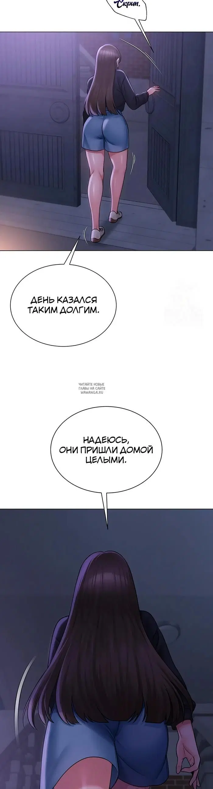 Page 27.000