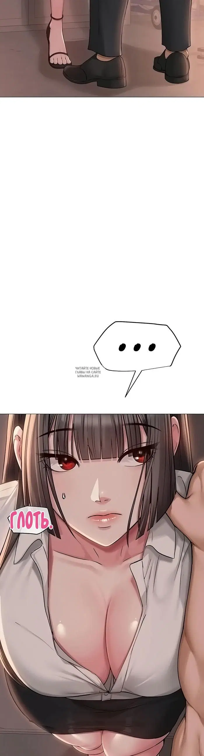 Page 28.000