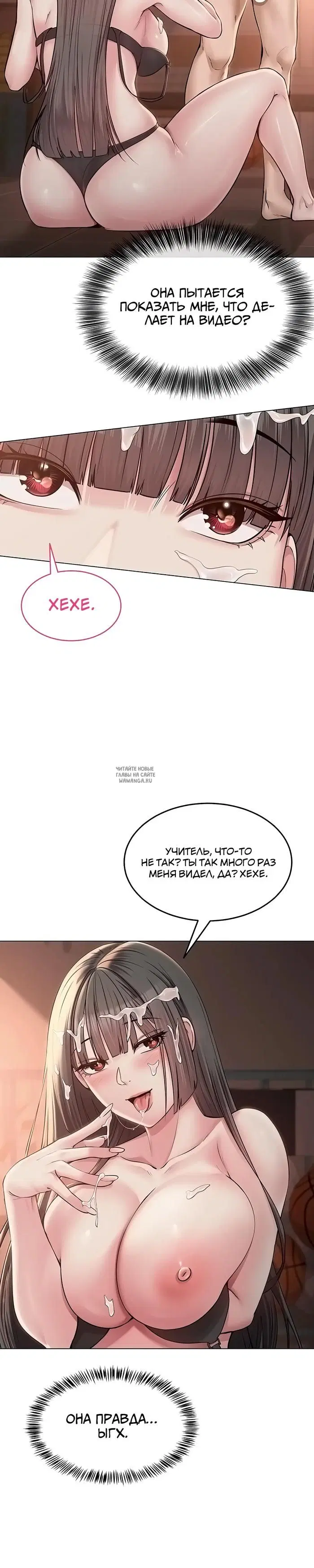 Page 28.000