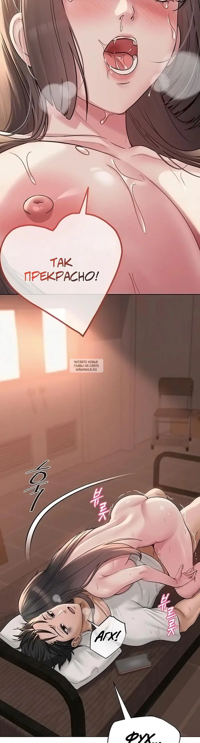 Page 28.000