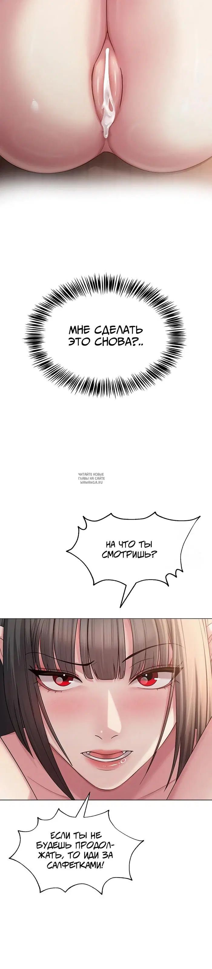 Page 28.000