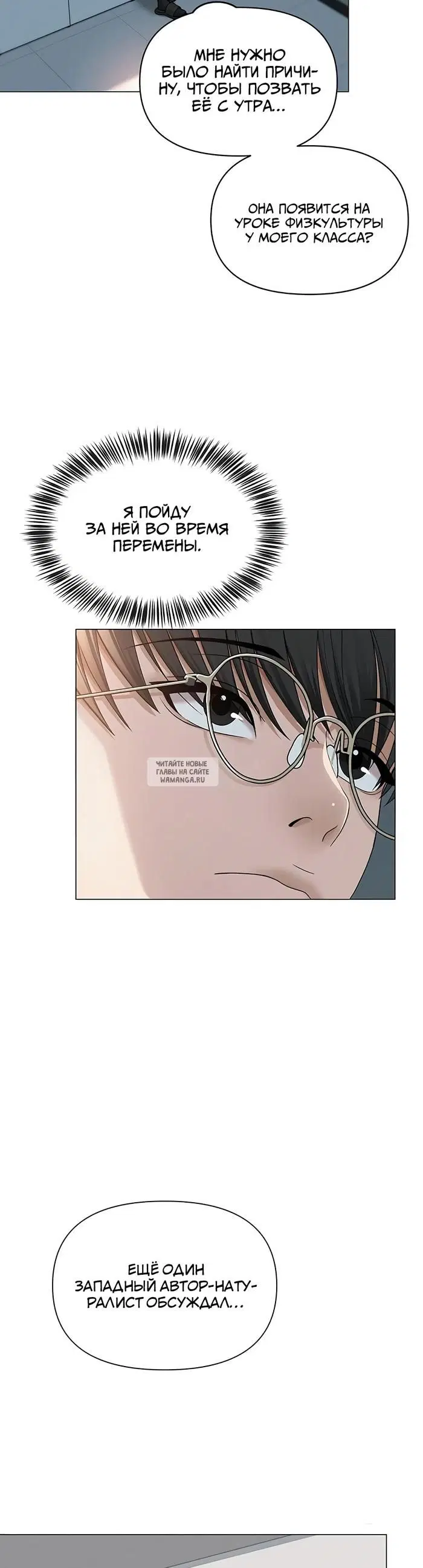 Page 28.000