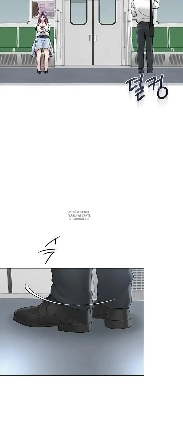 Page 28.000