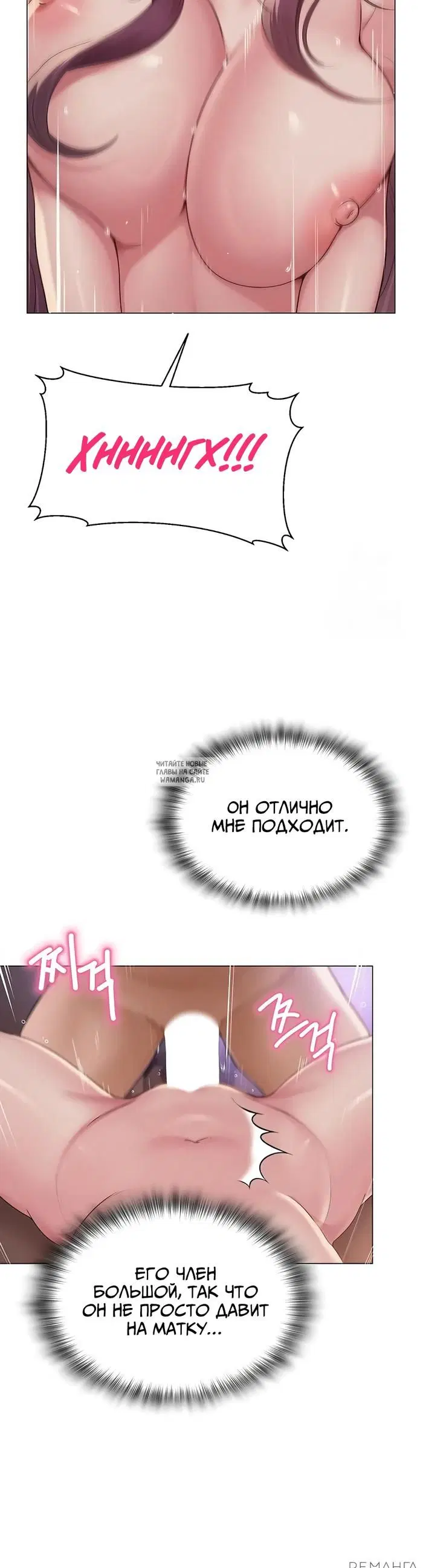 Page 28.000
