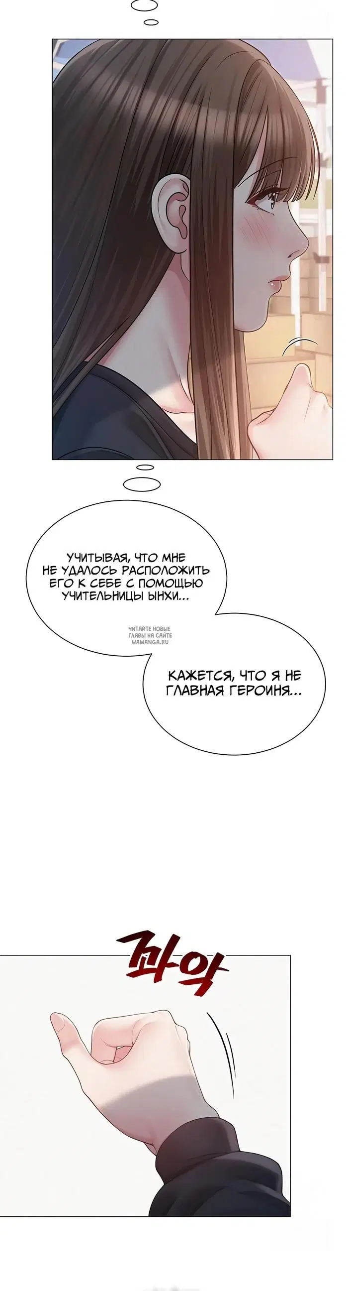 Page 28.000
