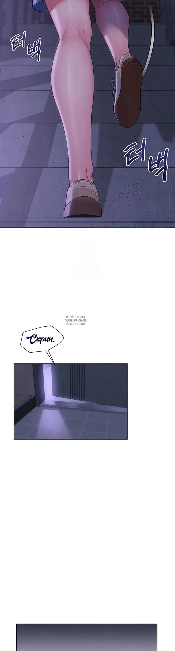 Page 28.000
