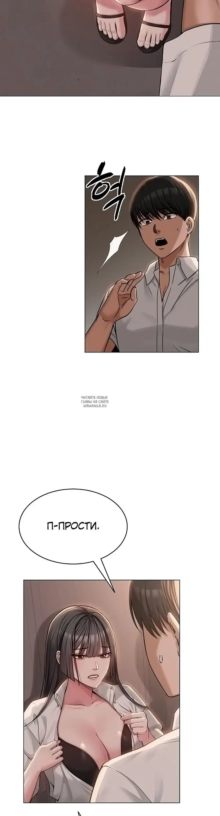 Page 29.000