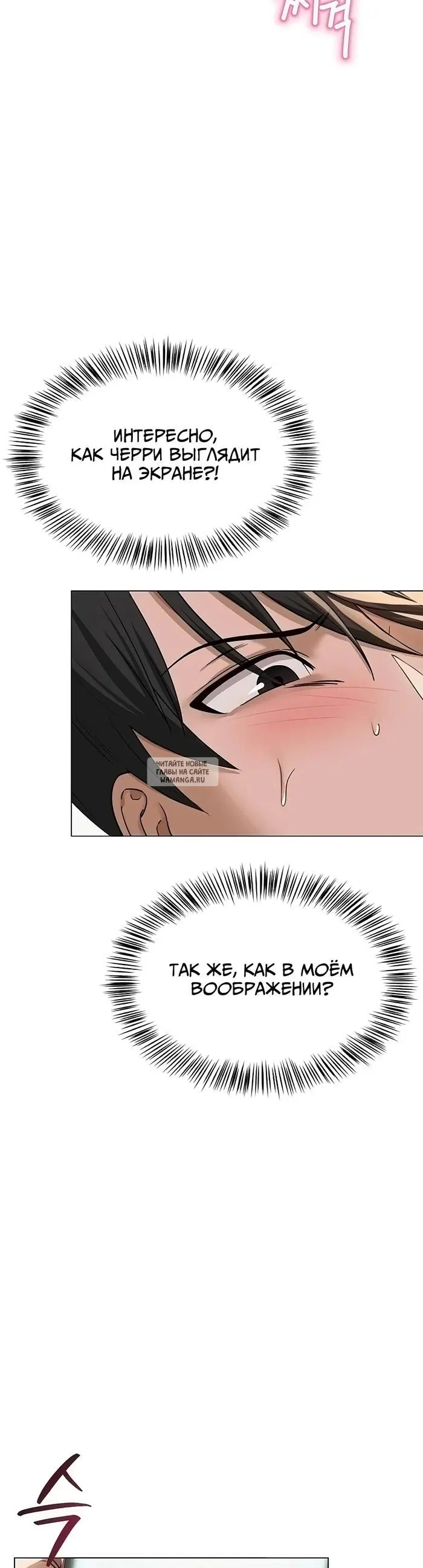 Page 29.000
