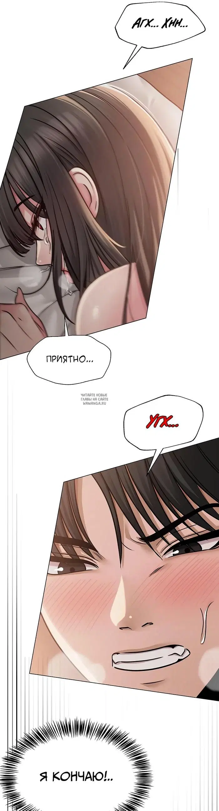 Page 29.000