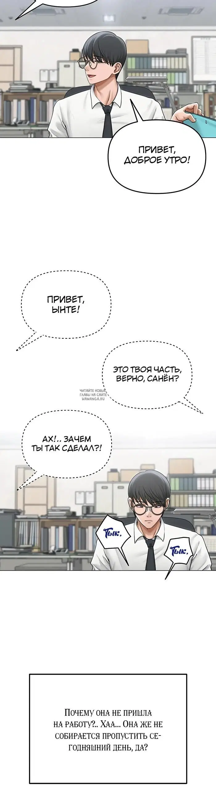 Page 29.000
