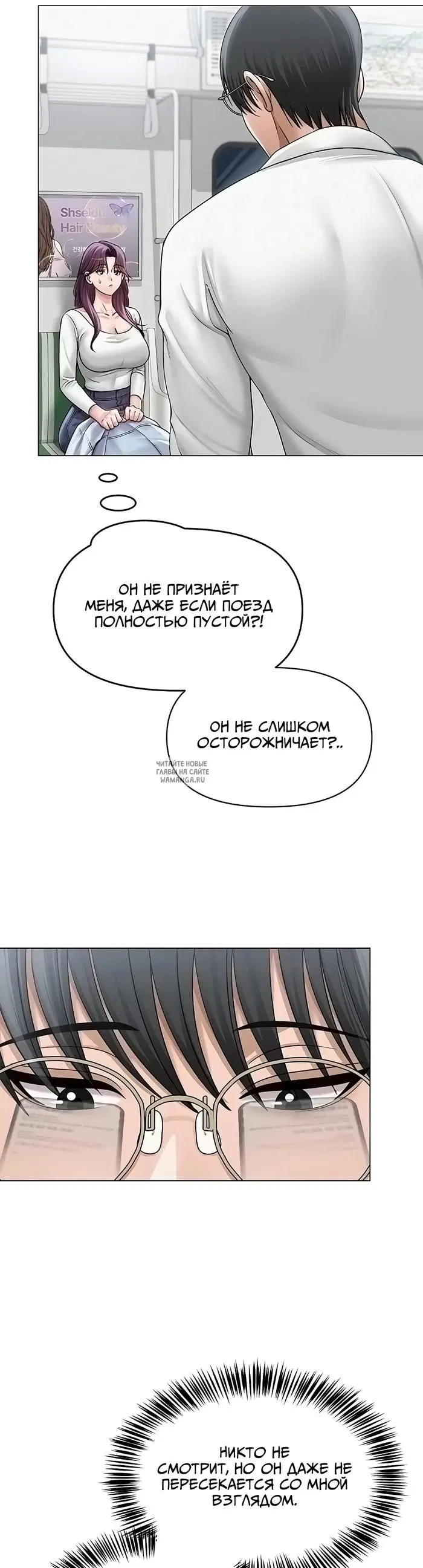 Page 29.000