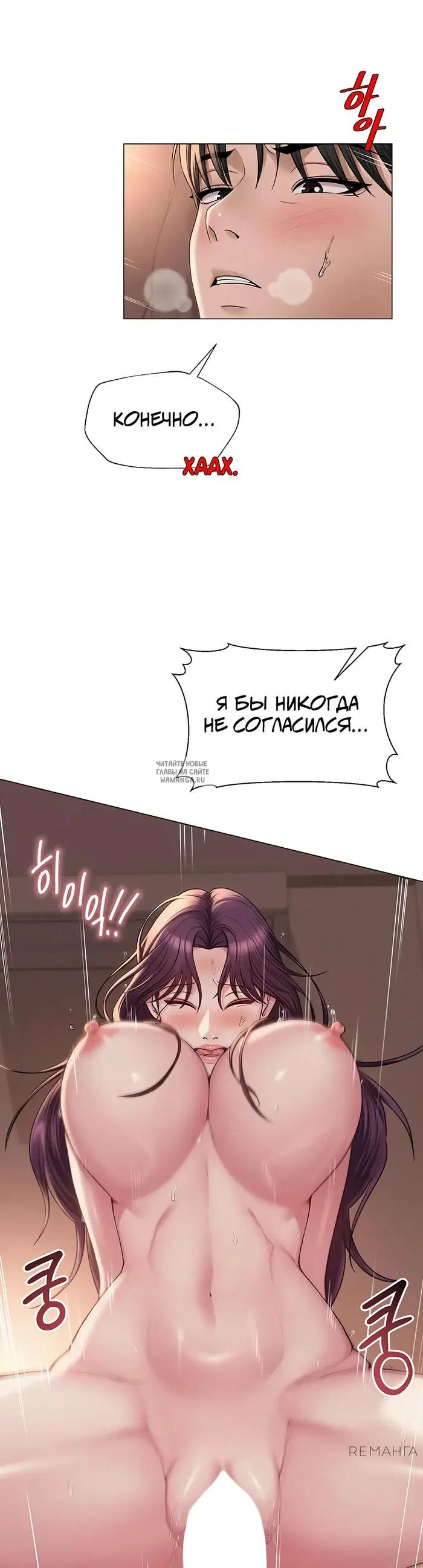 Page 29.000