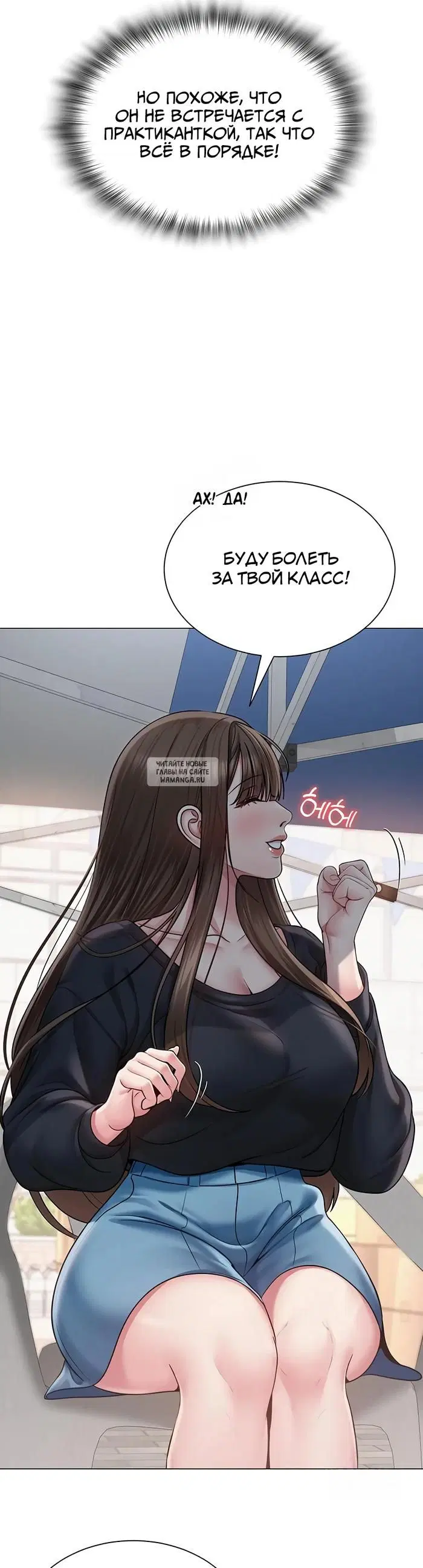 Page 29.000