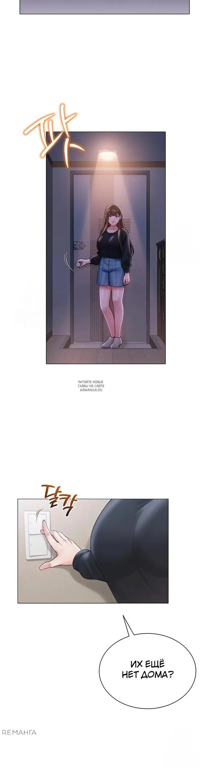 Page 29.000
