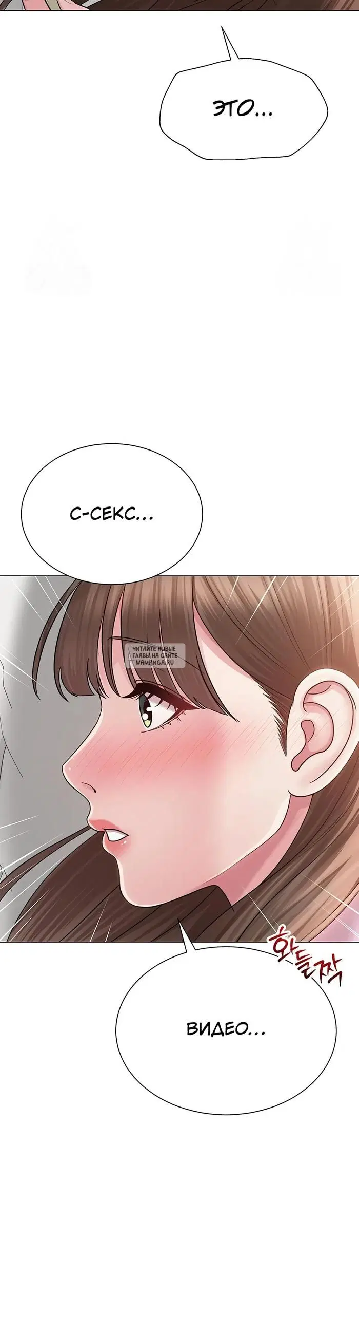 Page 29.000