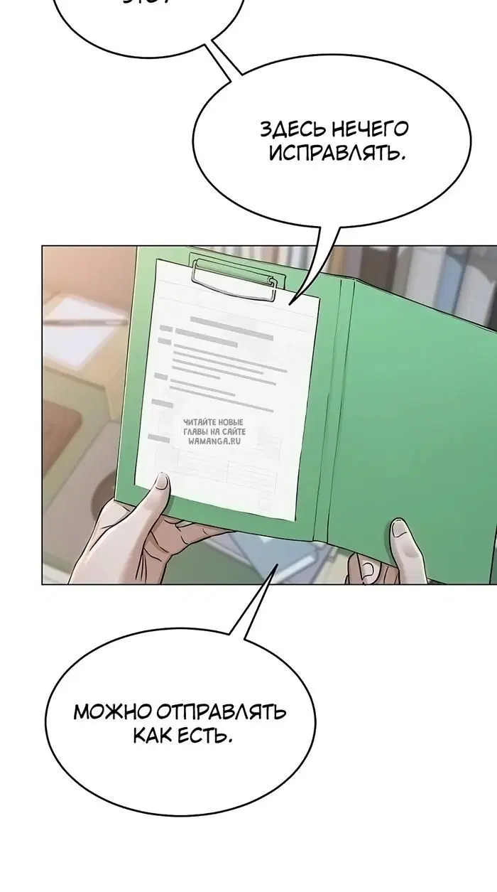 Page 20.000