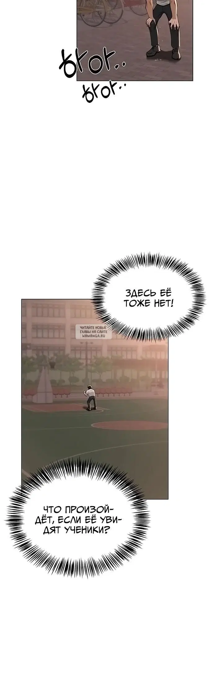 Page 20.000