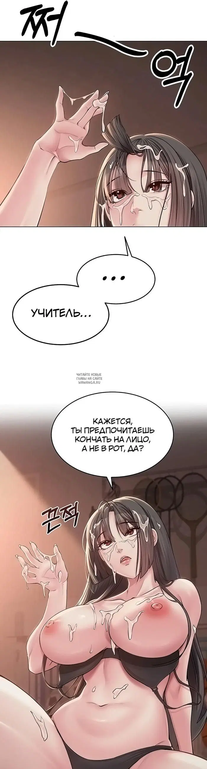 Page 20.000