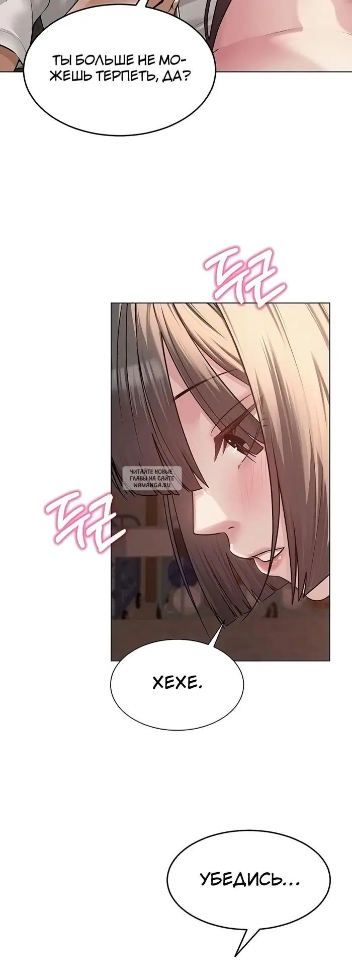 Page 20.000