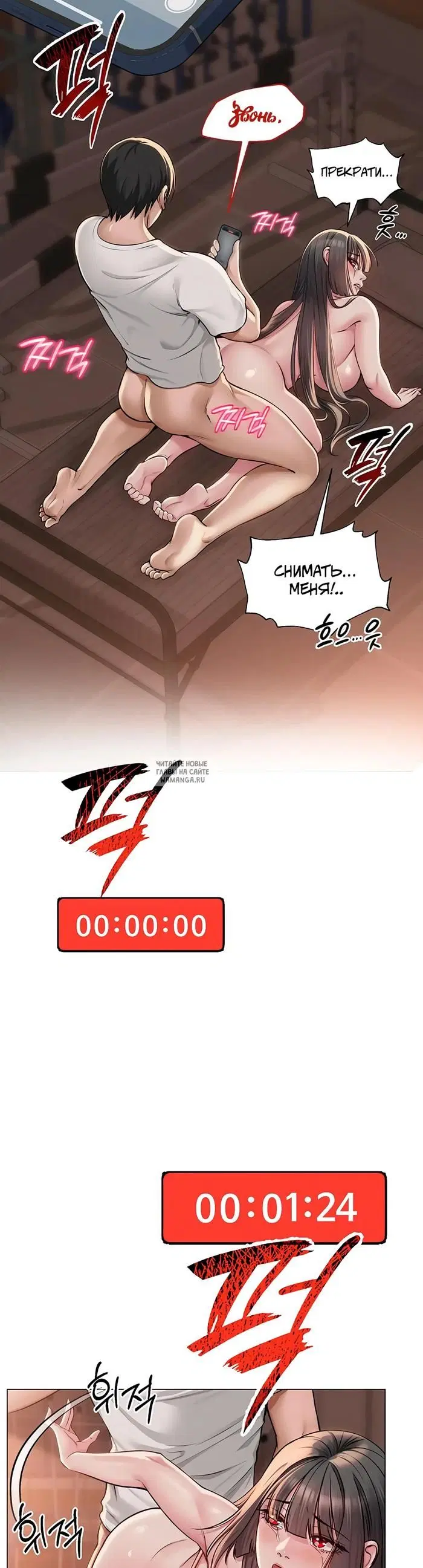 Page 20.000